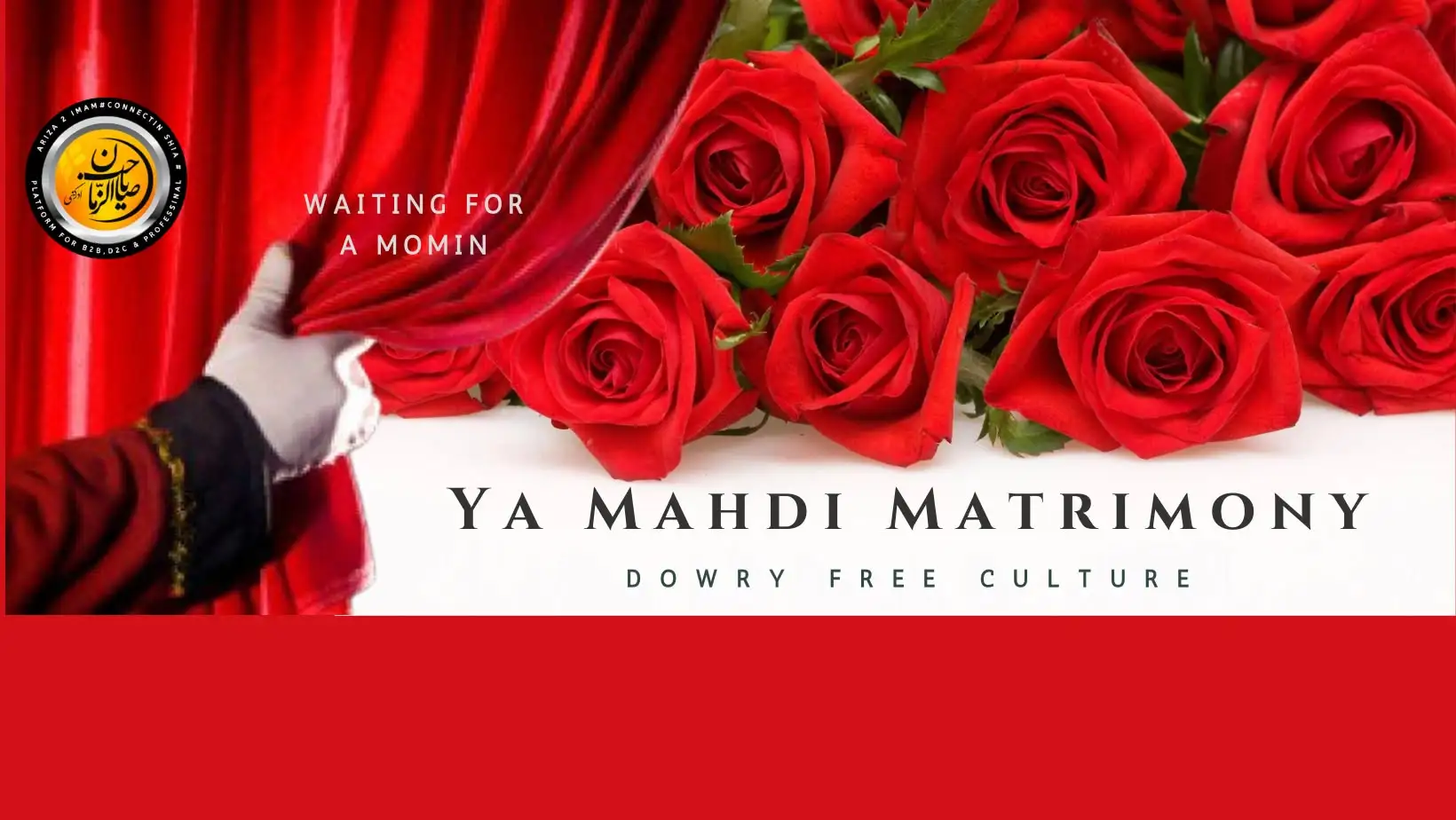 Ya Mahdi Matrimony Banner